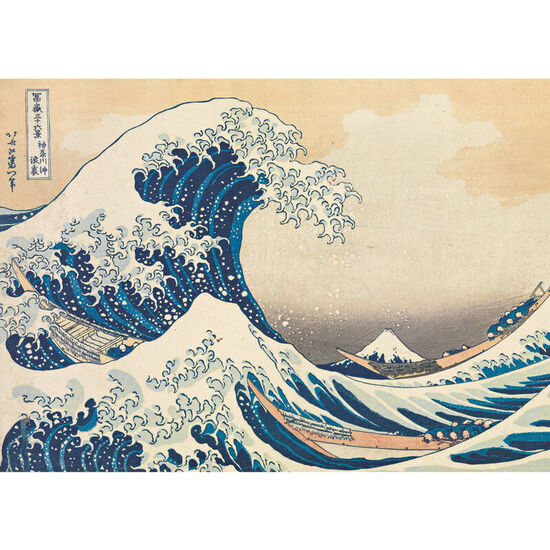 Puzzle La Gran Ola Hokusai Museum Collection 1000pzs