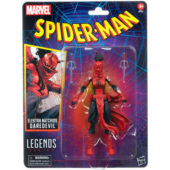 Comprar Figura Miles Morales Spiderman Marvel 15cm