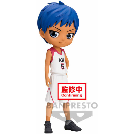 Figura Daiki Aomine Kuroko S Basketball Q Posket 14cm