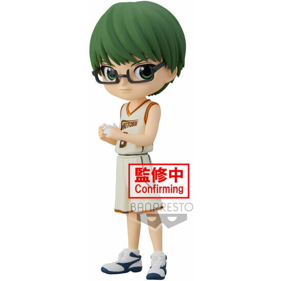 Figura Shintaro Midorima Kurokos Basketball Q Posket Figure 14cm