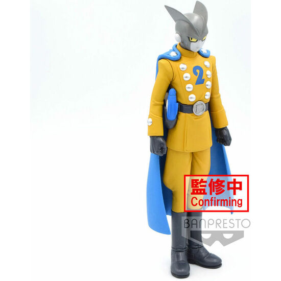 Comprar Figura Gamma 2 Super Hero Dxf Dragon Ball Super 17cm
