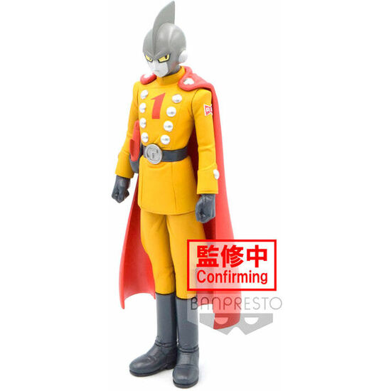 Figura Gamma 1 Super Hero Dxf Dragon Ball Super 17cm