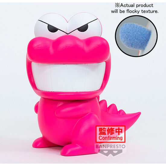 Comprar Figura Waniyasaman Crayon Shinchan 10cm Fluffy Puffy