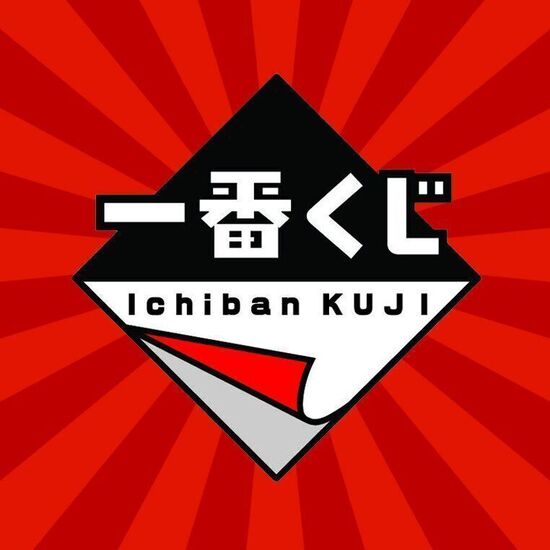 Comprar Pack Ichiban Kuji Both Wings Deciding Match One Piece