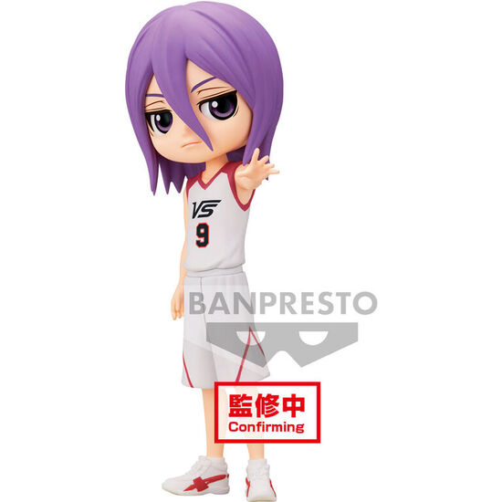 Comprar Figura Atsushi Murasakibara Movie Ver. Kuroko S Basketball Q Posket 14cm