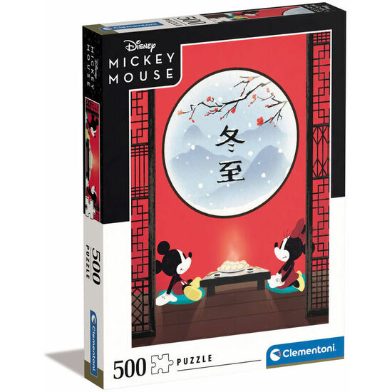Comprar Puzzle Mickey Minnie Disney 500pzs