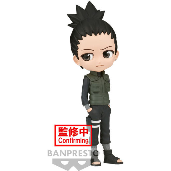 Comprar Figura Nara Shikamaru Ver.a Naruto Shippuden Q Posket 14cm