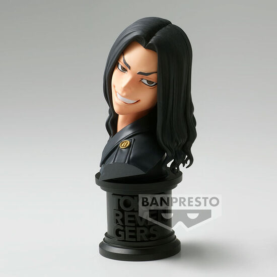 Comprar Figura Keisuke Baji Faceculptures Ver.a Tokyo Revengers 11cm