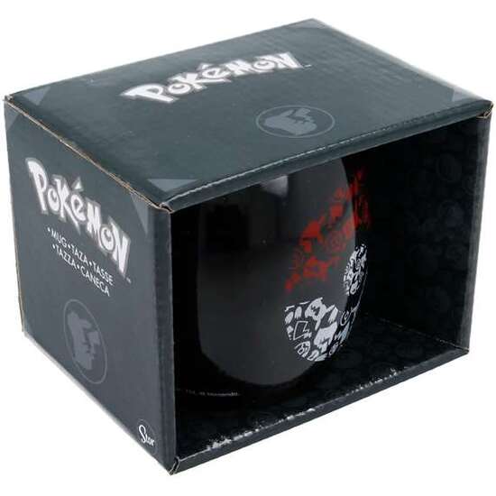 Comprar Taza De Ceramica Globe Pokemon Distortion En Caja Regalo 380 Ml.