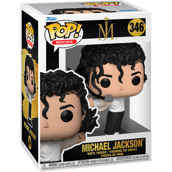 Comprar Figura Pop Michael Jackson Superbowl