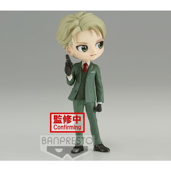 FIGURA LOID FORGER VER.A SPY X FAMILY Q POSKET 15CM