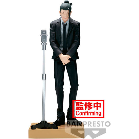 Figura Suguru Geto Diorama Jujutsu Kaisen 15cm